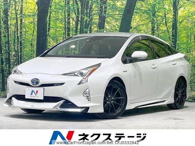 toyota prius 2018 -TOYOTA--Prius DAA-ZVW50--ZVW50-8079524---TOYOTA--Prius DAA-ZVW50--ZVW50-8079524- image 1