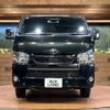 toyota hiace-van 2021 -TOYOTA--Hiace Van 3DF-GDH201V--GDH201-1069716---TOYOTA--Hiace Van 3DF-GDH201V--GDH201-1069716- image 15