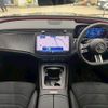 mercedes-benz e-class-station-wagon 2024 CFJ1819180 image 3