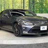 toyota 86 2021 quick_quick_ZN6_ZN6-108461 image 16