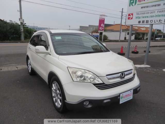 honda cr-v 2007 504749-RAOID12106 image 2