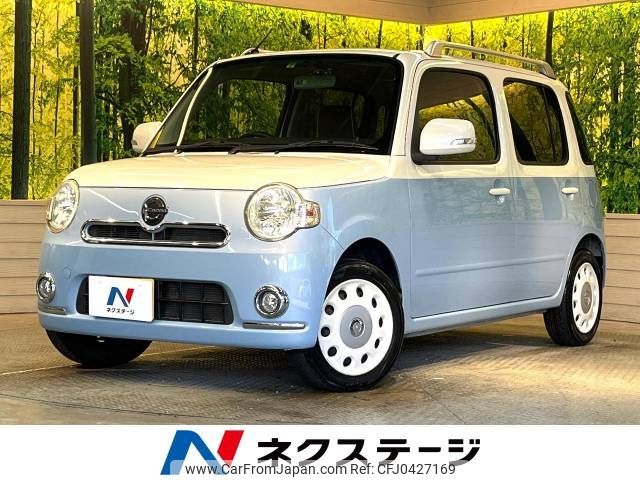 daihatsu mira-cocoa 2014 -DAIHATSU--Mira Cocoa DBA-L675S--L675S-0170167---DAIHATSU--Mira Cocoa DBA-L675S--L675S-0170167- image 1