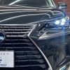 lexus nx 2018 quick_quick_DAA-AYZ10_AYZ10-1021680 image 20