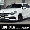 mercedes-benz amg 2018 -MERCEDES-BENZ--AMG CBA-176052--WDD1760522J692600---MERCEDES-BENZ--AMG CBA-176052--WDD1760522J692600- image 1