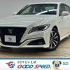 toyota crown-hybrid 2018 CFJ1630118 image 1