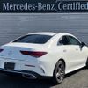 mercedes-benz cla-class 2023 -MERCEDES-BENZ--Benz CLA 3DA-118312M--W1K1183122N415430---MERCEDES-BENZ--Benz CLA 3DA-118312M--W1K1183122N415430- image 3