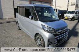 mitsubishi ek-space 2017 -MITSUBISHI--ek Space DBA-B11A--B11A-0208879---MITSUBISHI--ek Space DBA-B11A--B11A-0208879-