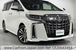 toyota alphard 2023 -TOYOTA--Alphard 3BA-AGH30W--AGH30-0458194---TOYOTA--Alphard 3BA-AGH30W--AGH30-0458194-