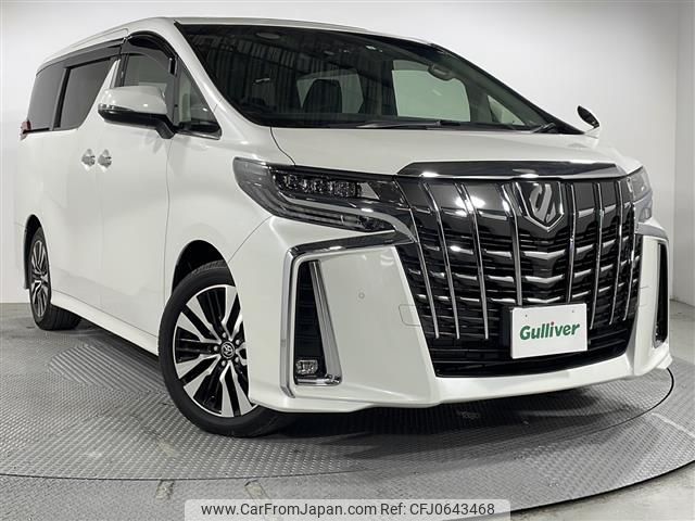 toyota alphard 2023 -TOYOTA--Alphard 3BA-AGH30W--AGH30-0458194---TOYOTA--Alphard 3BA-AGH30W--AGH30-0458194- image 1