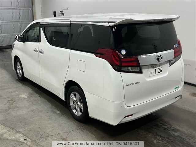 toyota alphard 2016 -TOYOTA 【越谷 310チ126】--Alphard AGH35W-0009690---TOYOTA 【越谷 310チ126】--Alphard AGH35W-0009690- image 2