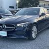 mercedes-benz c-class 2022 -MERCEDES-BENZ--Benz C Class 5AA-206042C--W1K2060422R013933---MERCEDES-BENZ--Benz C Class 5AA-206042C--W1K2060422R013933- image 19