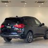 bmw x3 2018 -BMW--BMW X3 LDA-TX20--WBATX32060LB27969---BMW--BMW X3 LDA-TX20--WBATX32060LB27969- image 17