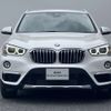bmw x1 2019 -BMW--BMW X1 ABA-JG15--WBAJG120X0EN52043---BMW--BMW X1 ABA-JG15--WBAJG120X0EN52043- image 4