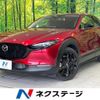 mazda cx-3 2021 CFJ1740916 image 1