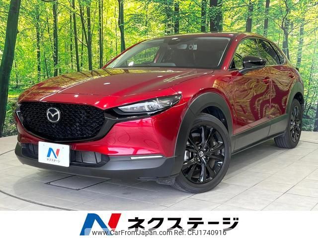 mazda cx-3 2021 CFJ1740916 image 1