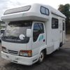 isuzu elf-truck 1994 CFJ1611510 image 1