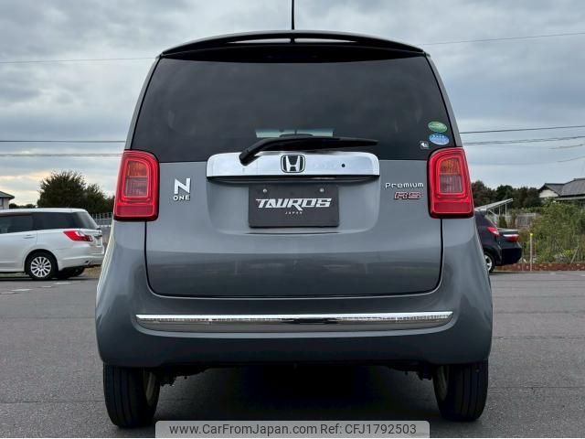 honda n-one 2012 CFJ1792503 image 2