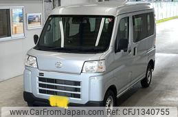 daihatsu hijet-van 2023 -DAIHATSU 【北九州 480そ8622】--Hijet Van S700V-0103816---DAIHATSU 【北九州 480そ8622】--Hijet Van S700V-0103816-