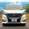 nissan serena 2017 quick_quick_GFC27_GFC27-024026 image 15