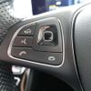 mercedes-benz e-class-station-wagon 2016 CFJ1504464 image 12