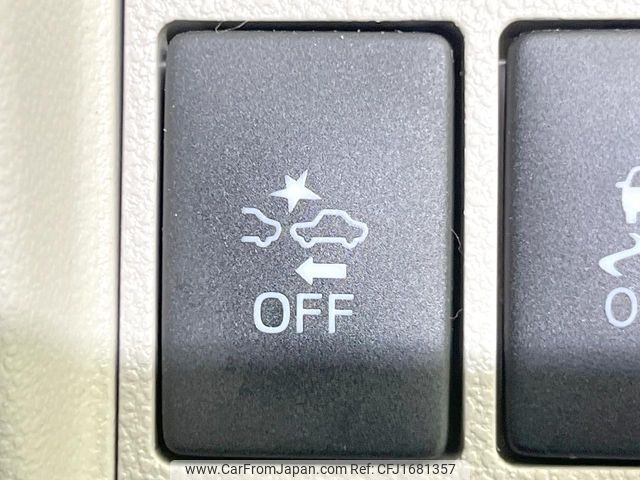 daihatsu tanto 2015 CFJ1681357 image 2