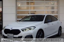 bmw 2-series 2023 CFJ1803957