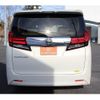 toyota alphard 2015 -TOYOTA--Alphard DBA-AGH30W--AGH30-0007355---TOYOTA--Alphard DBA-AGH30W--AGH30-0007355- image 9