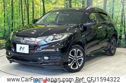honda vezel 2014 CFJ1594322