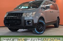 mitsubishi delica-d5 2008 quick_quick_DBA-CV5W_CV5W-0112298
