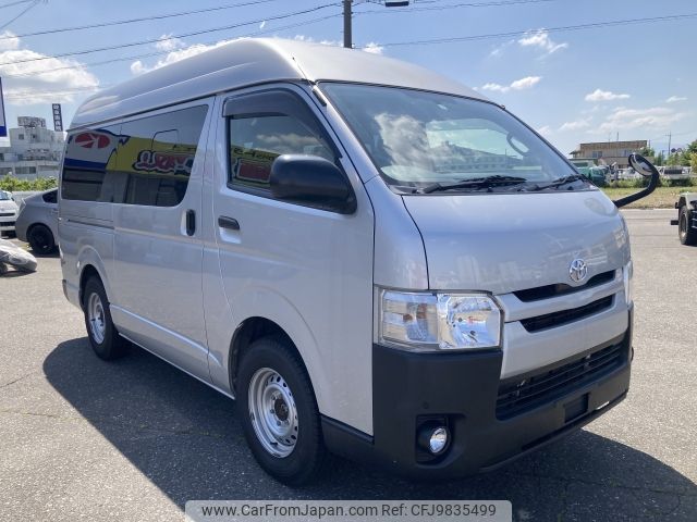 toyota hiace-van 2015 -TOYOTA--Hiace Van CBF-TRH200K--TRH200-0214109---TOYOTA--Hiace Van CBF-TRH200K--TRH200-0214109- image 1