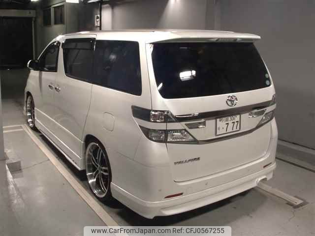 toyota vellfire 2012 -TOYOTA 【川越 306ﾘ777】--Vellfire ANH20W--8246651---TOYOTA 【川越 306ﾘ777】--Vellfire ANH20W--8246651- image 2