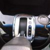 nissan serena 2014 -NISSAN 【郡山 300ﾂ8268】--Serena DAA-HFC26--HFC26-234984---NISSAN 【郡山 300ﾂ8268】--Serena DAA-HFC26--HFC26-234984- image 4