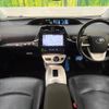 toyota prius 2016 -TOYOTA--Prius DAA-ZVW51--ZVW51-6020919---TOYOTA--Prius DAA-ZVW51--ZVW51-6020919- image 2