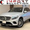 mercedes-benz glc-class 2016 quick_quick_253946C_WDC2539462F047496 image 1