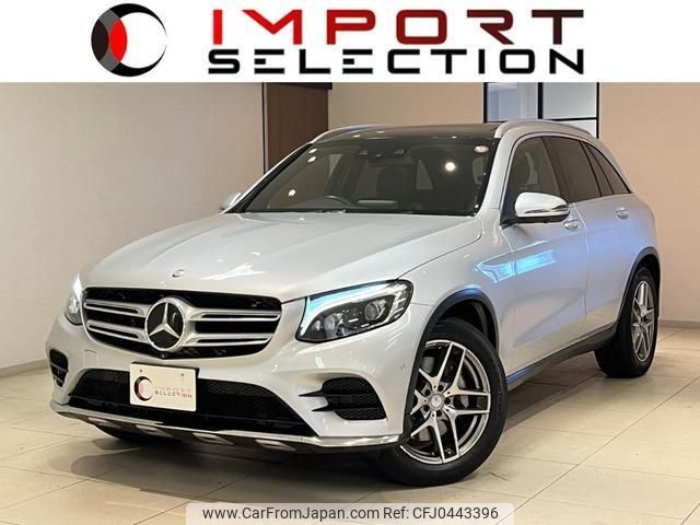 mercedes-benz glc-class 2016 quick_quick_253946C_WDC2539462F047496 image 1