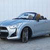 daihatsu copen 2014 -DAIHATSU--Copen DBA-LA400K--LA400K-0000829---DAIHATSU--Copen DBA-LA400K--LA400K-0000829- image 7