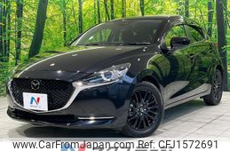 mazda demio 2021 CFJ1572691