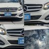 mercedes-benz b-class 2015 quick_quick_DBA-246242_WDD2462422J345455 image 15