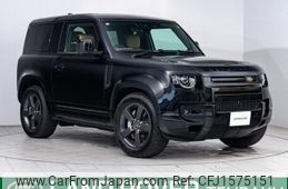 land-rover defender 2024 CFJ1575151