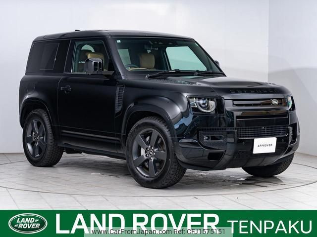 land-rover defender 2024 CFJ1575151 image 1