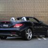 mercedes-benz slc 2016 -MERCEDES-BENZ--Benz SLC DBA-172431--WDD1724312F131941---MERCEDES-BENZ--Benz SLC DBA-172431--WDD1724312F131941- image 15