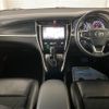 toyota harrier 2017 -TOYOTA 【札幌 303ﾆ1840】--Harrier ZSU65W--0029365---TOYOTA 【札幌 303ﾆ1840】--Harrier ZSU65W--0029365- image 16