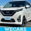 nissan dayz 2019 quick_quick_4AA-B45W_B45W-0011461 image 1