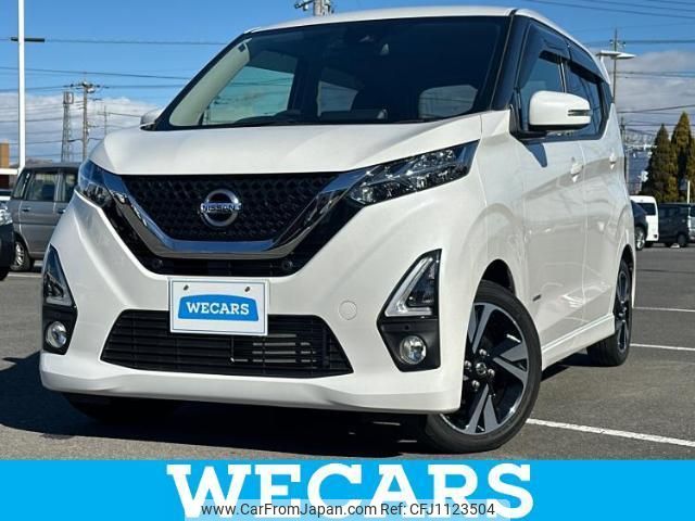 nissan dayz 2019 quick_quick_4AA-B45W_B45W-0011461 image 1