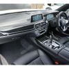 bmw 7-series 2016 -BMW 【名変中 】--BMW 7 Series 7A30--0G609889---BMW 【名変中 】--BMW 7 Series 7A30--0G609889- image 11