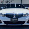 bmw 3-series 2019 CFJ1628487 image 13