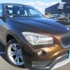 bmw x1 2013 REALMOTOR_Y2024120196F-12 image 2