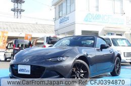 mazda roadster 2023 quick_quick_ND5RC_ND5RC-700480