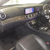 mercedes-benz e-class-station-wagon 2019 quick_quick_CAA-213261_WDD2132612A500778 image 3