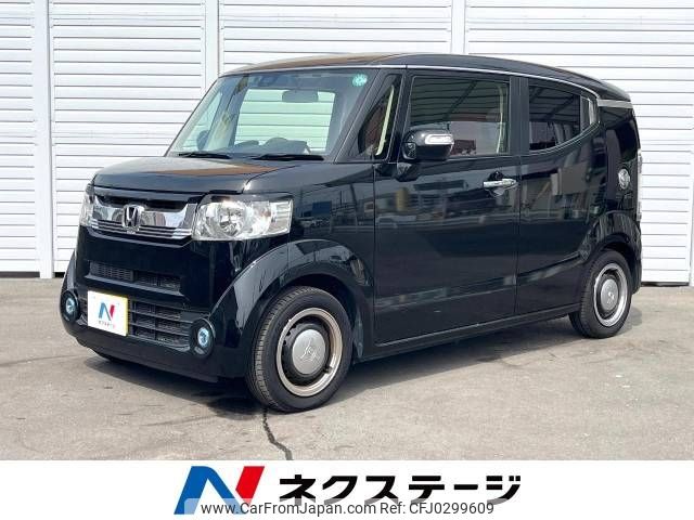 honda n-box-slash 2015 -HONDA--N BOX SLASH DBA-JF1--JF1-7007787---HONDA--N BOX SLASH DBA-JF1--JF1-7007787- image 1